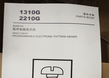La macchina per cucire del reggiseno più di dimensione, progetta la macchina per il cliente attaccante elastica fornitore